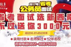 南部最新高科技招聘啟事，引領(lǐng)智能新時代，體驗前所未有的智能生活