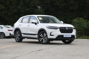本田HRV最新報價重磅發(fā)布，不容錯過！