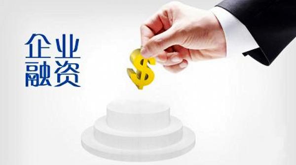 最新高科技銀行貸款產(chǎn)品引領(lǐng)未來，重塑貸款體驗新篇章