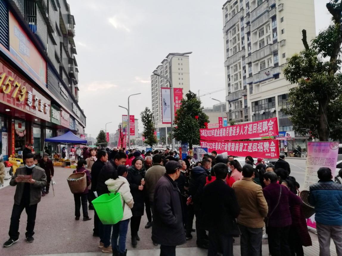 瀘州最新招聘信息，啟程自然之旅，尋找工作與美景的雙重收獲