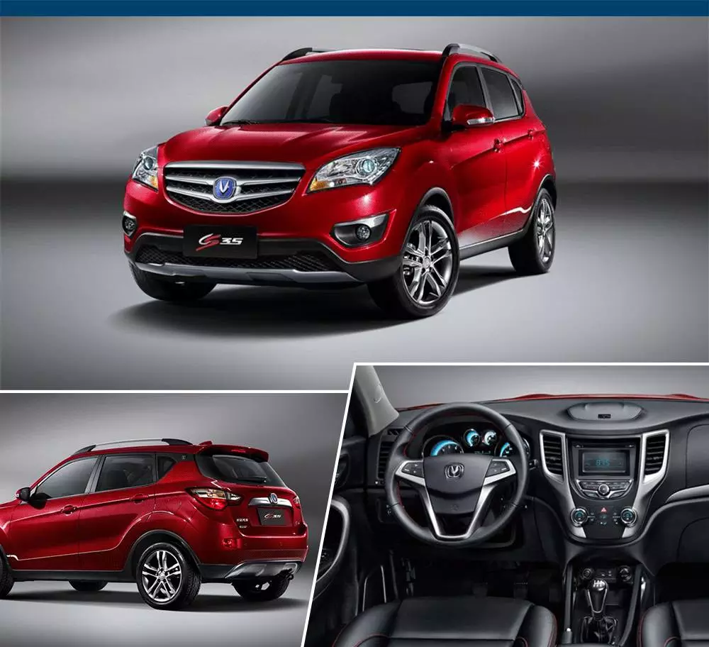 國產(chǎn)車最新發(fā)展動態(tài)，深度觀點闡述與解析