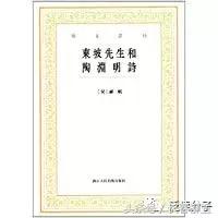 陶居士最新分享，探索未知領(lǐng)域，分享新知見解