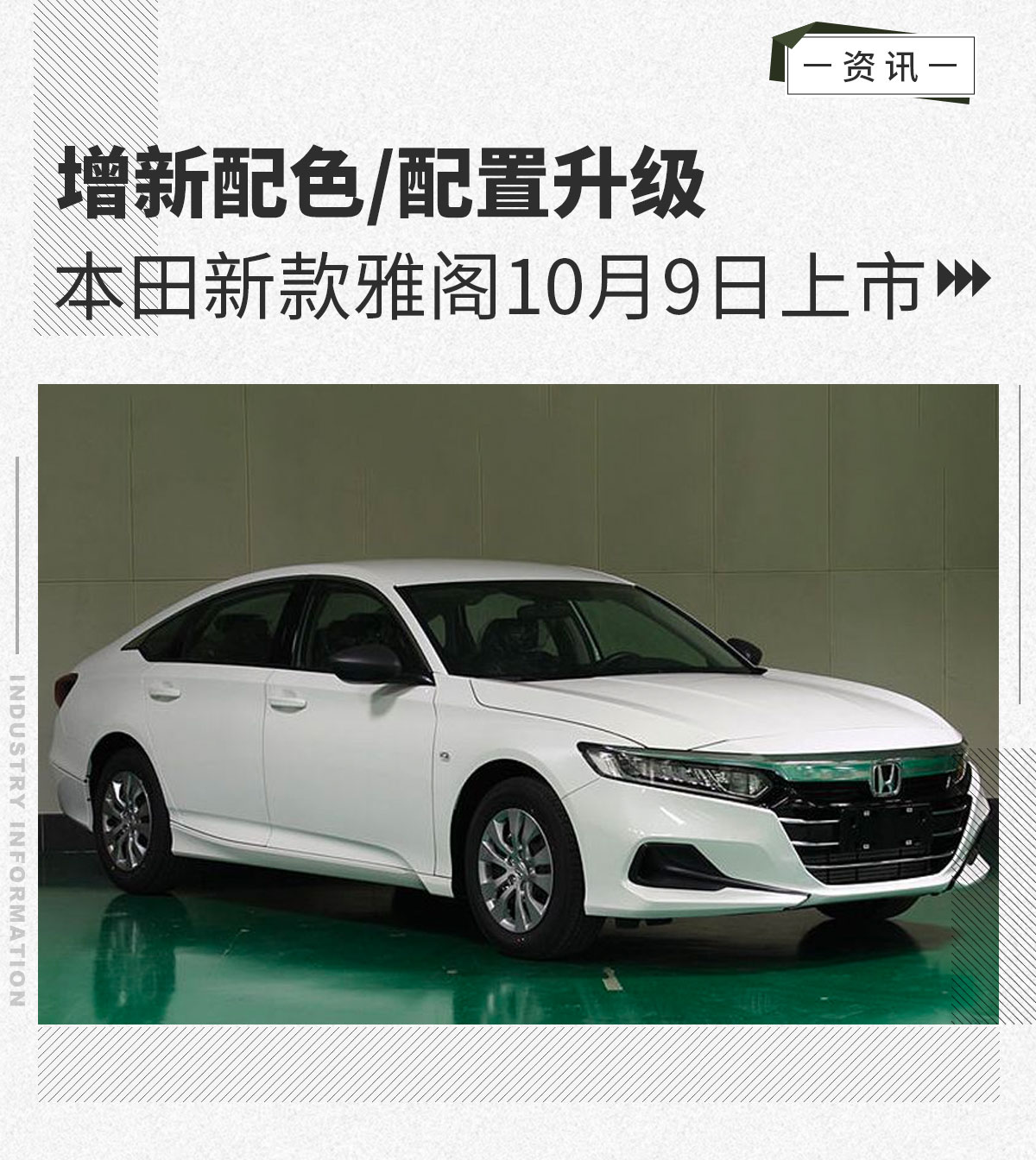 雅閣最新版，自然美景探索之旅，尋求內(nèi)心平和與寧?kù)o的旅程