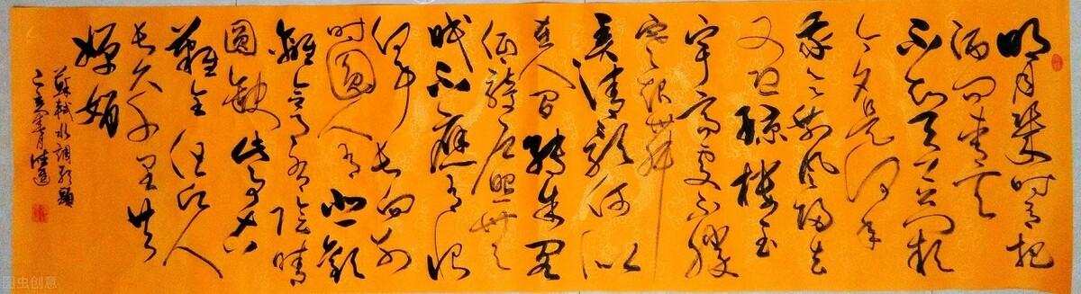 徐州最新任職公示，變化帶來自信，勵志照亮前程之路