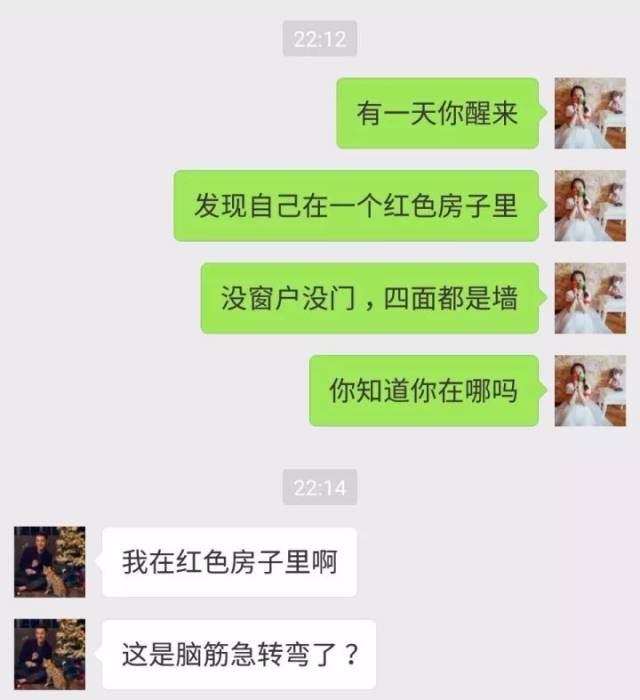 最新聊天套路揭秘，溫馨家庭日常對話攻略