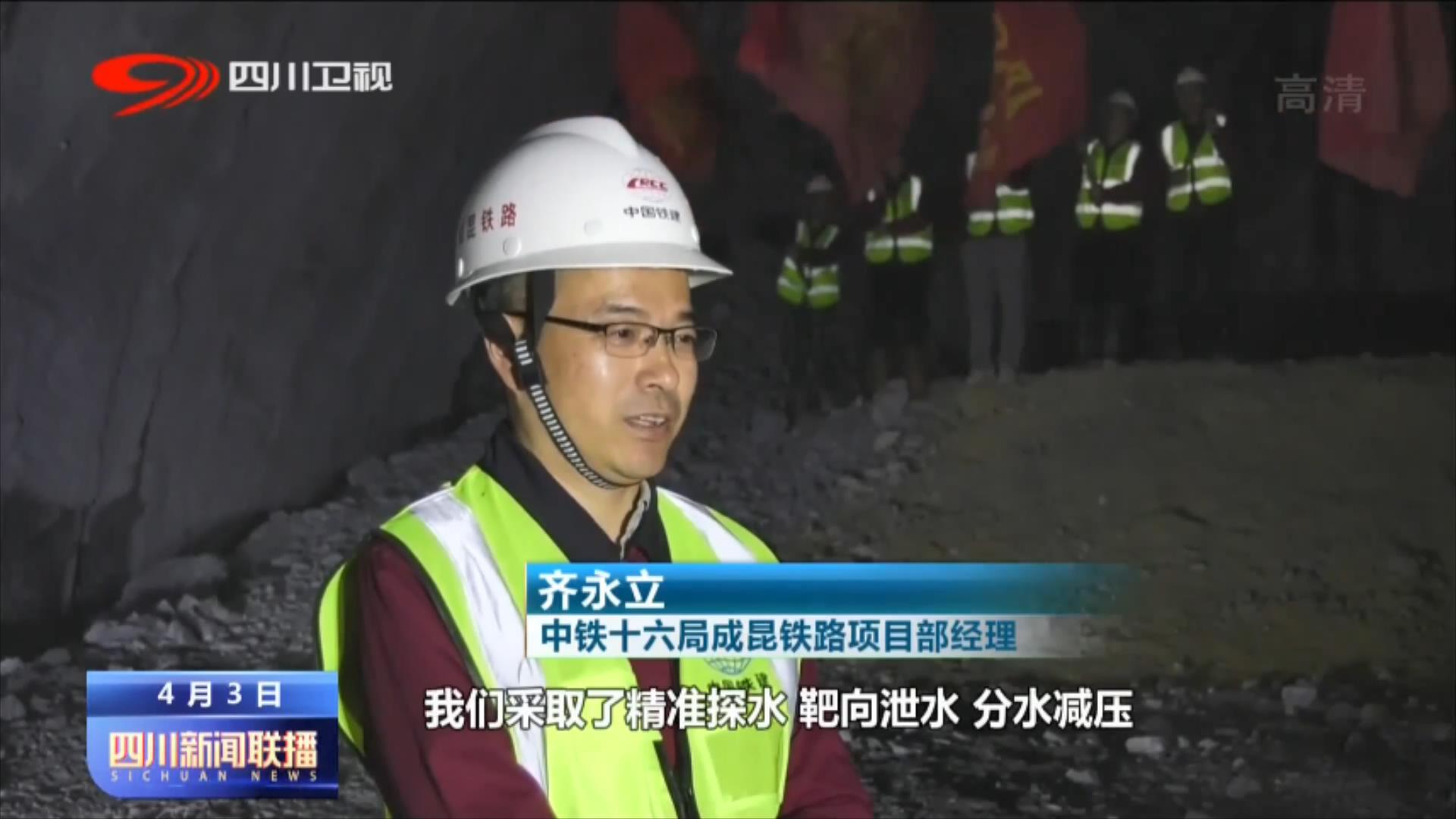 越西最新新聞，多元視角下的觀點(diǎn)碰撞與個(gè)人立場觀察