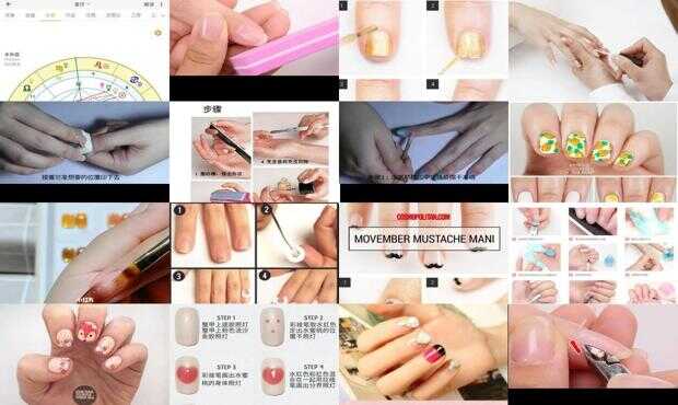 最新美甲教程詳解，觀點論述與技巧探討