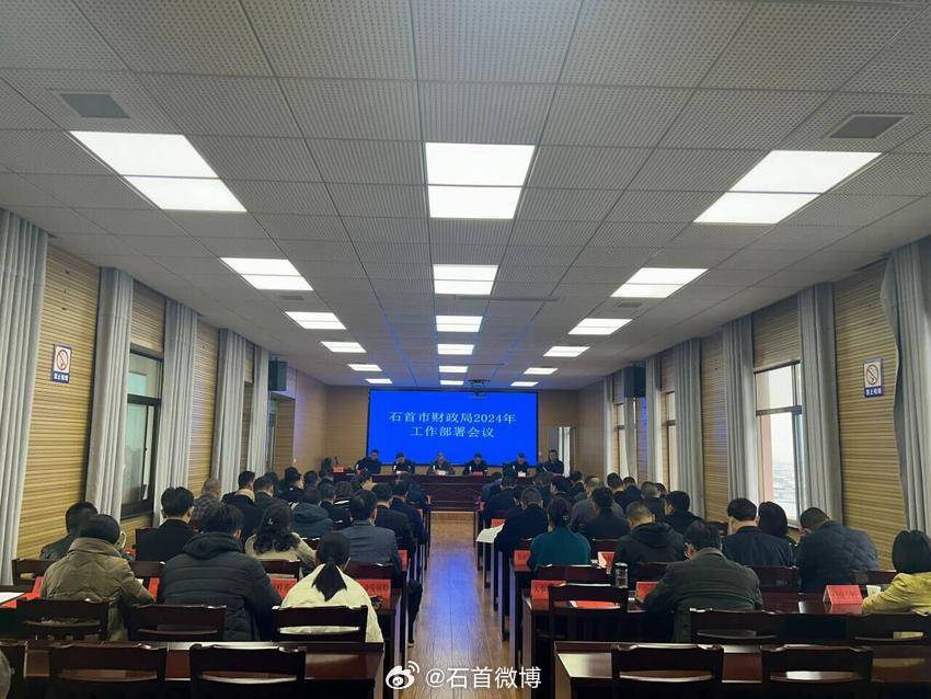 石首市最新新聞報道