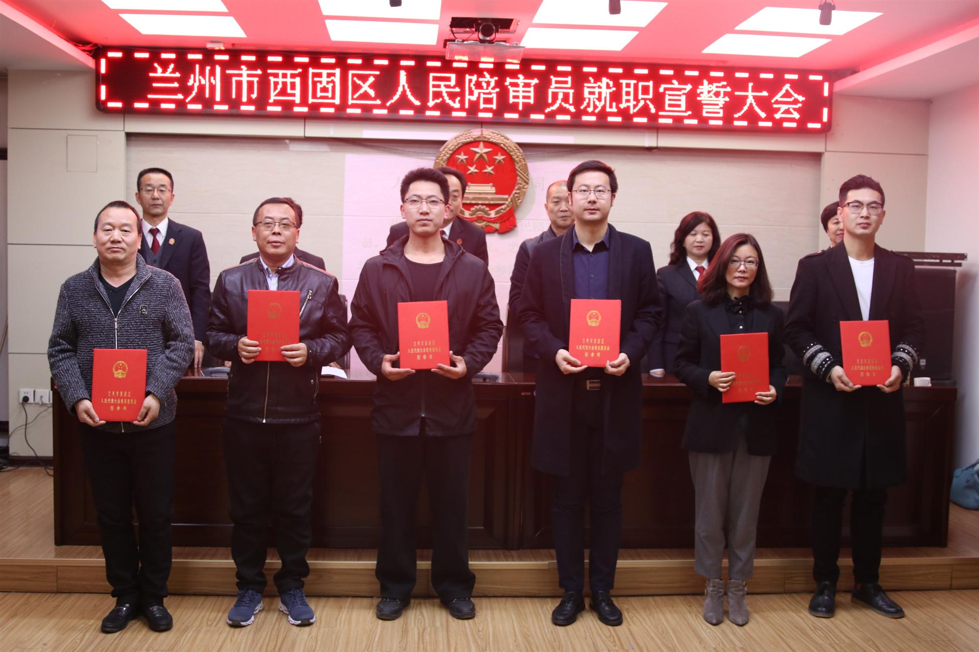 西固區(qū)副區(qū)長探索心靈平靜的奇幻之旅，與自然共舞