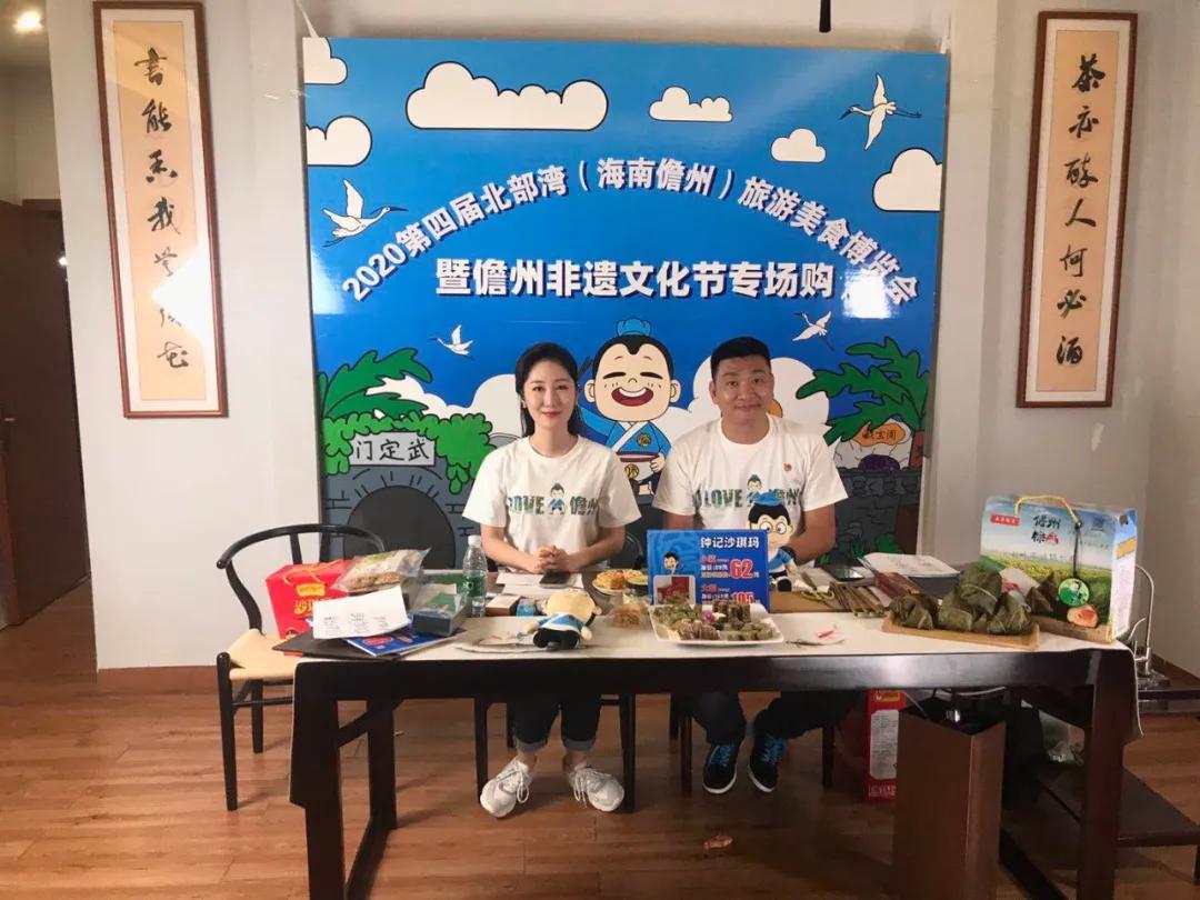 儋州最新山歌，喚醒內(nèi)心力量，共舞自信與成就