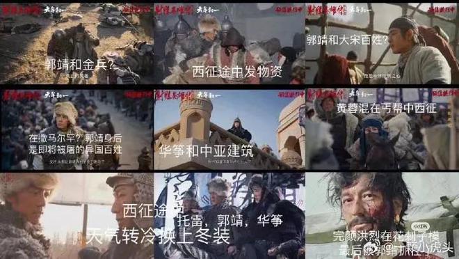 勵志之光，最新電影介紹與成長之路的照亮者