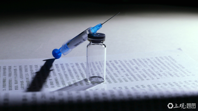 關(guān)于2025最新感冒病毒，一種觀點(diǎn)的探討與分析