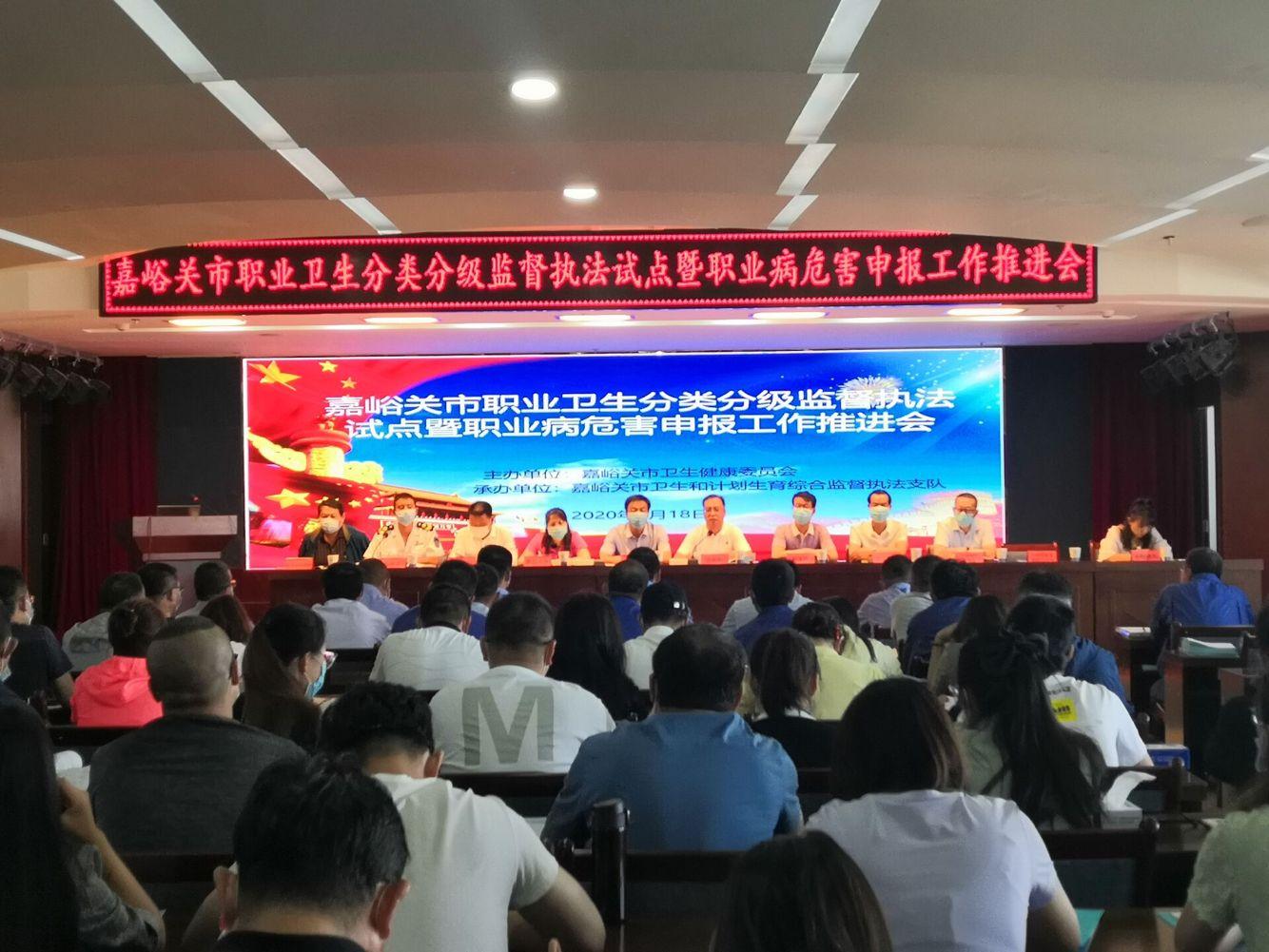 嘉峪關(guān)最新兼職招聘匯總，最新兼職招聘信息一網(wǎng)打盡