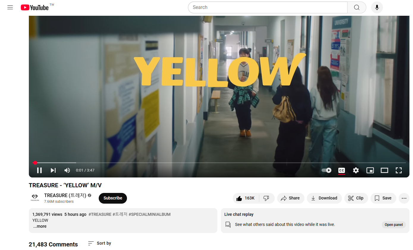Yellowteacher最新發(fā)布，任務(wù)完成與技能學(xué)習(xí)步驟指南詳解