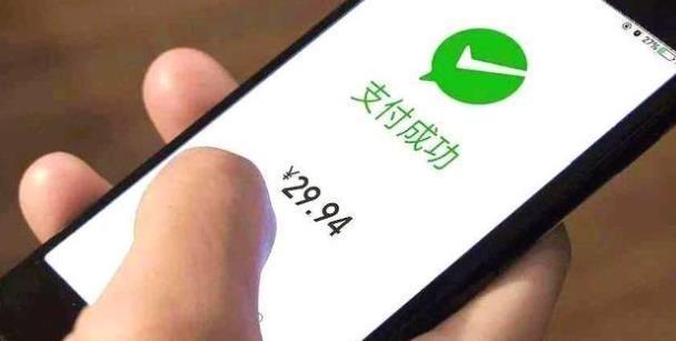 最新轉(zhuǎn)賬時間規(guī)定下的智能轉(zhuǎn)賬革新，全新升級的智能轉(zhuǎn)賬體驗(yàn)