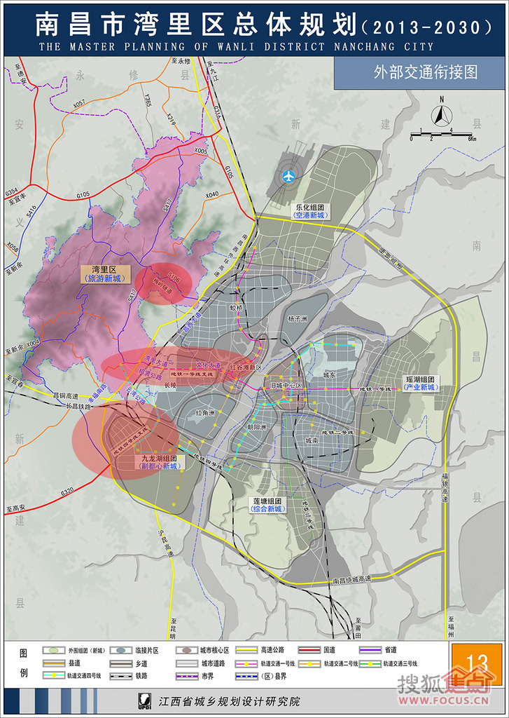 灣里最新規(guī)劃詳解，步驟指南與規(guī)劃揭秘