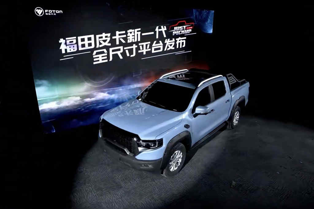 最新型皮卡引領市場潮流，展現(xiàn)獨特魅力