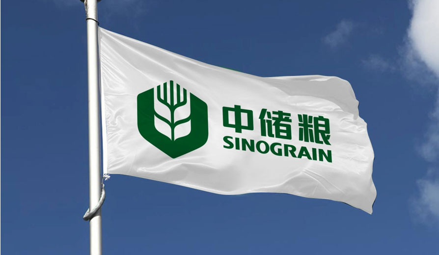 糧庫最新招聘啟事，開啟你的職業(yè)航程！??