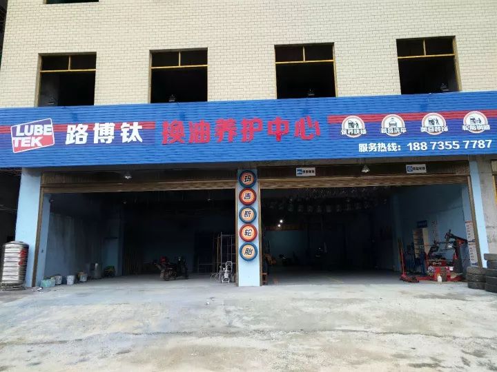 安仁在線招聘最新動態(tài)，職業(yè)發(fā)展的理想選擇