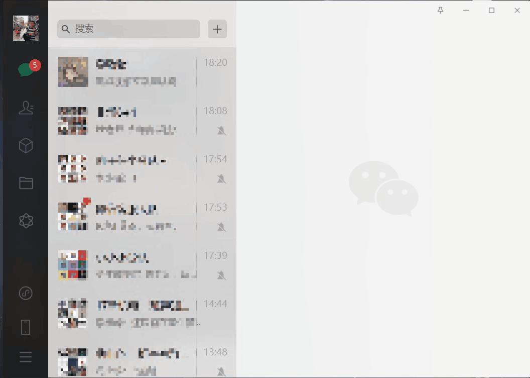 微信最新多開功能，開啟無限可能，自信閃耀的學習之路