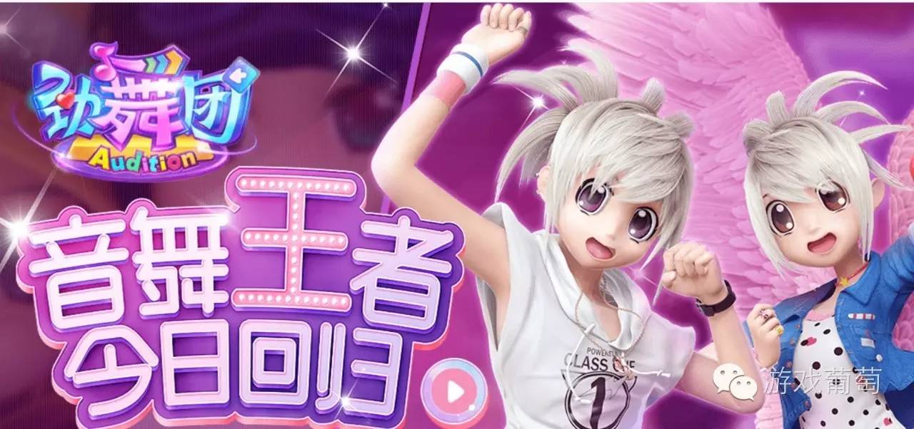 2025最新兒童勁舞，舞動自信，成就夢想之旅