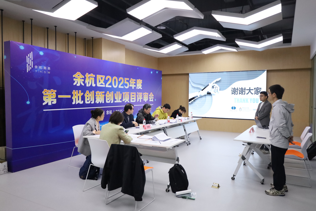 最新倫理2025在線，友情之家的日常趣事探秘