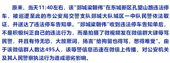 廣場(chǎng)燈具 第94頁