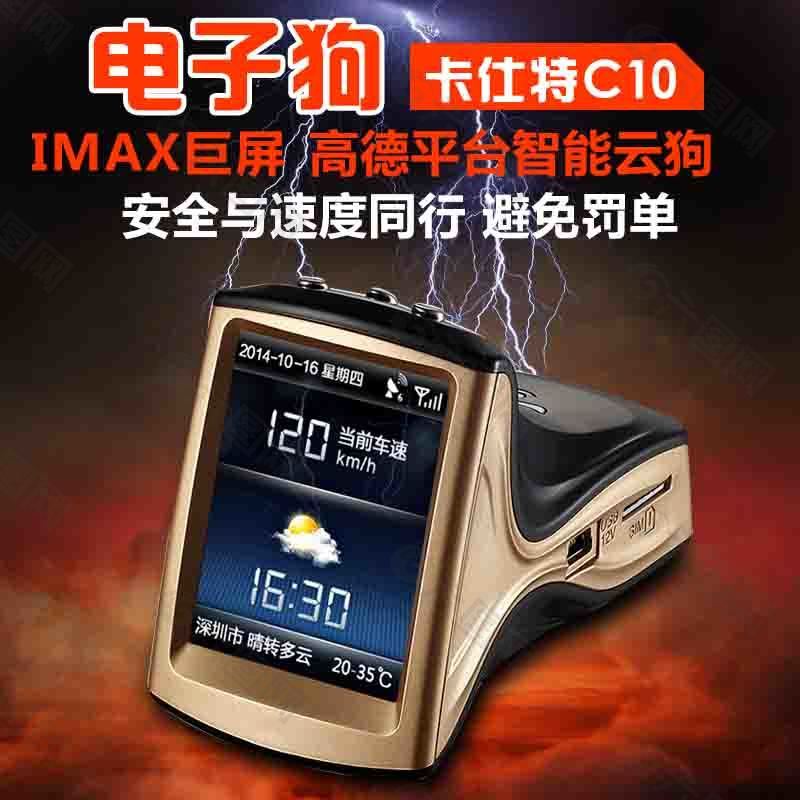 技術(shù)革新引領(lǐng)智能生活新篇章，最新電子狗亮相引領(lǐng)潮流