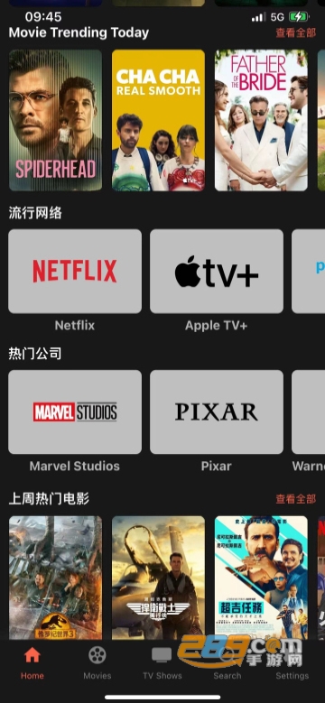 HDSOYO最新版，數(shù)字時(shí)代的影像革新