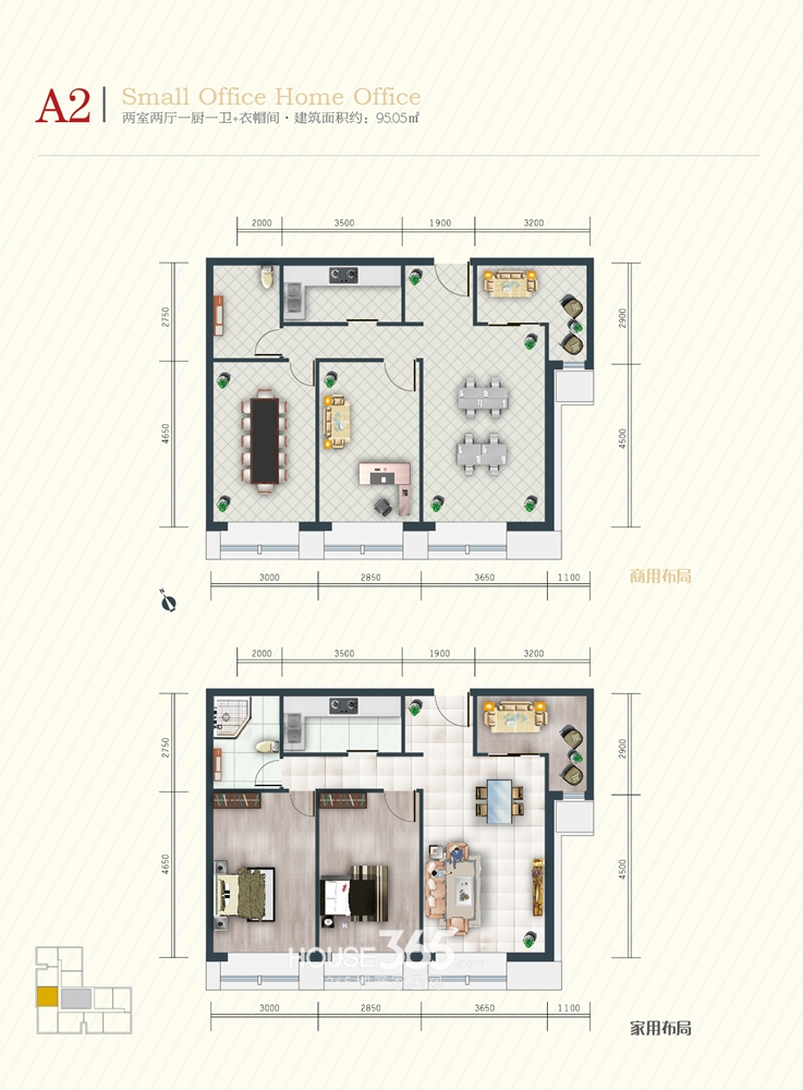鳳凰SOHO最新動態(tài)，城市新地標，時尚與藝術(shù)交融的聚集地！