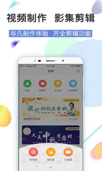 最新彩視軟件，變化中的學(xué)習(xí)之路，自信與成就感的源泉