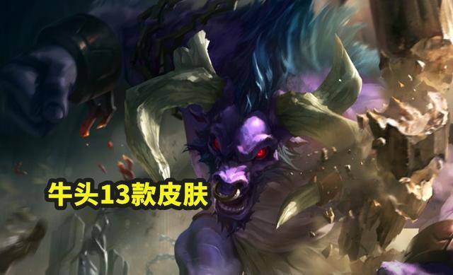 牛頭最新皮膚視頻，自然美景之旅，探索內(nèi)心平靜的奇妙旅程體驗