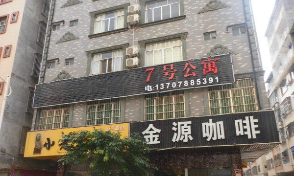 鐘祥最新門面出租，黃金地段商機(jī)無限，等你來把握！