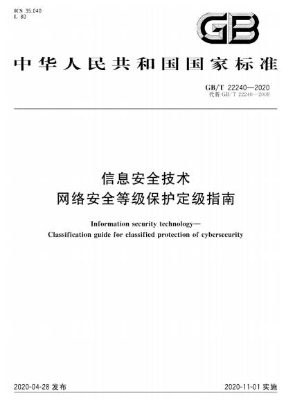 探秘小巷隱藏瑰寶，GBT6170最新特色小店揭秘