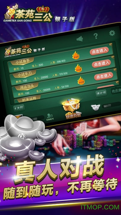 三公最新風(fēng)采大揭秘，帶你領(lǐng)略獨(dú)特魅力！