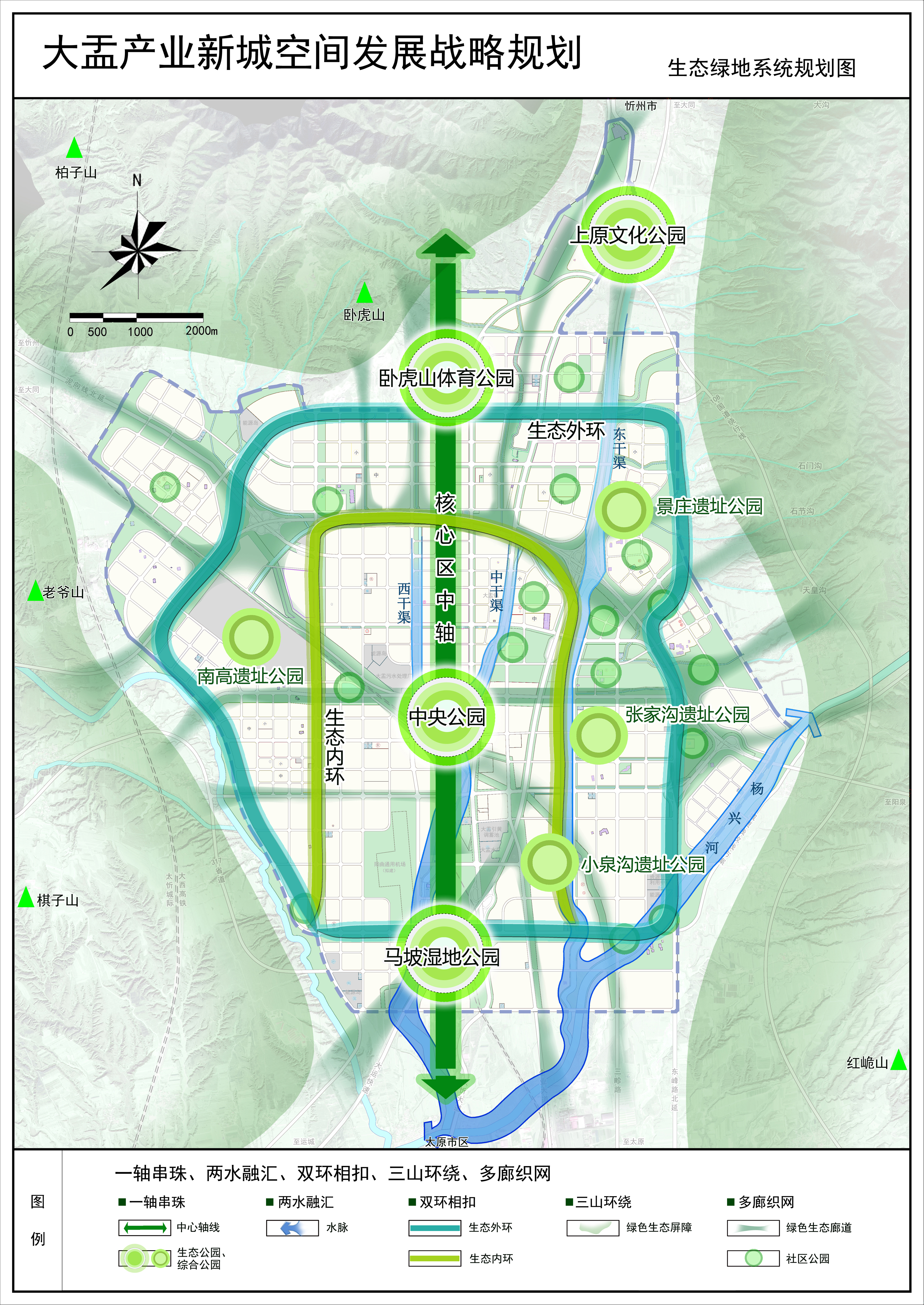 大靖最新規(guī)劃，探索自然美景的輕松之旅啟程