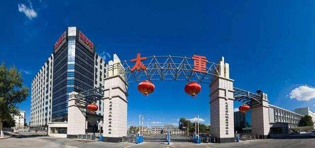 晉西車軸最新訂單揭秘，學習變革之力，鑄就輝煌自信之路