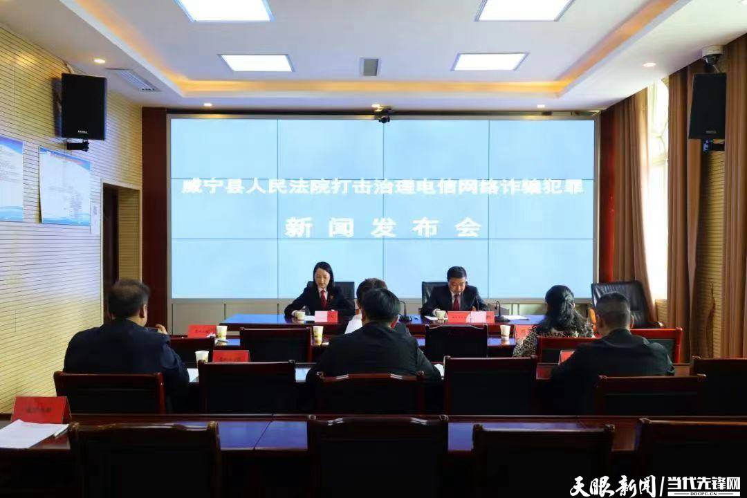 威寧科技新品亮相，引領(lǐng)未來生活潮流的最新新聞