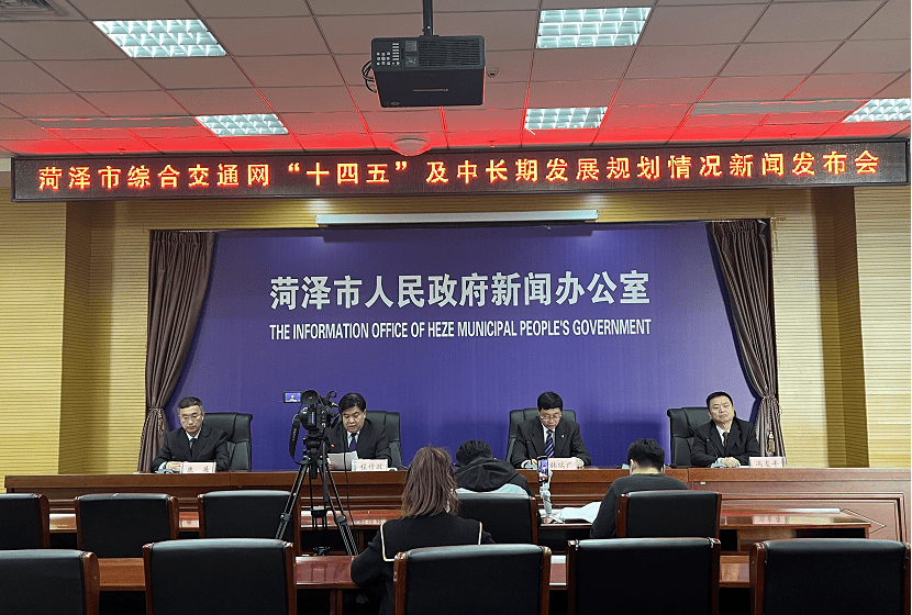 鄆城新聞最新信息及獲取指南，適合初學者與進階用戶