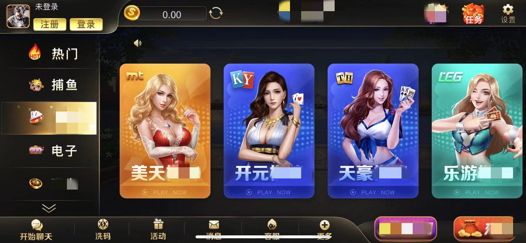 最新棋牌官網(wǎng)，時(shí)代產(chǎn)物與棋牌愛(ài)好者的樂(lè)園