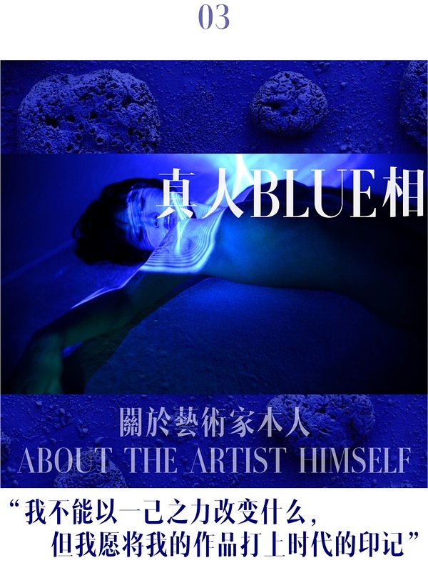 王動(dòng)wanima最新資訊，前沿動(dòng)態(tài)與獨(dú)特魅力的探索