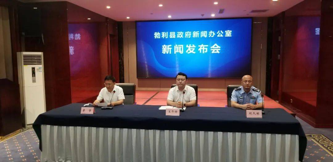 勃利最新新聞，城市中的溫馨日常與友情故事報(bào)道