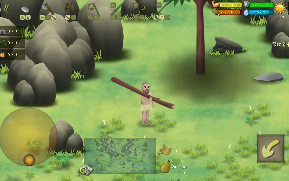 單挑荒野最新2025，詳細(xì)步驟指南與攻略秘籍