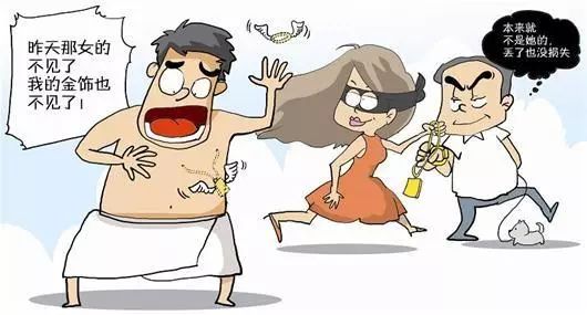 老色鬼最新圖片，背景、時代影響深度解析與影像剖析