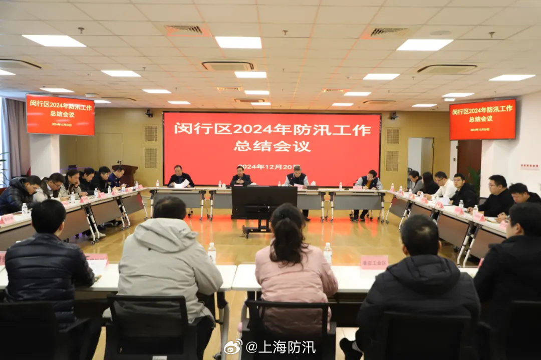 閔行區(qū)最新新聞詳解，獲取與解讀步驟指南（初學(xué)者與進階用戶必讀）