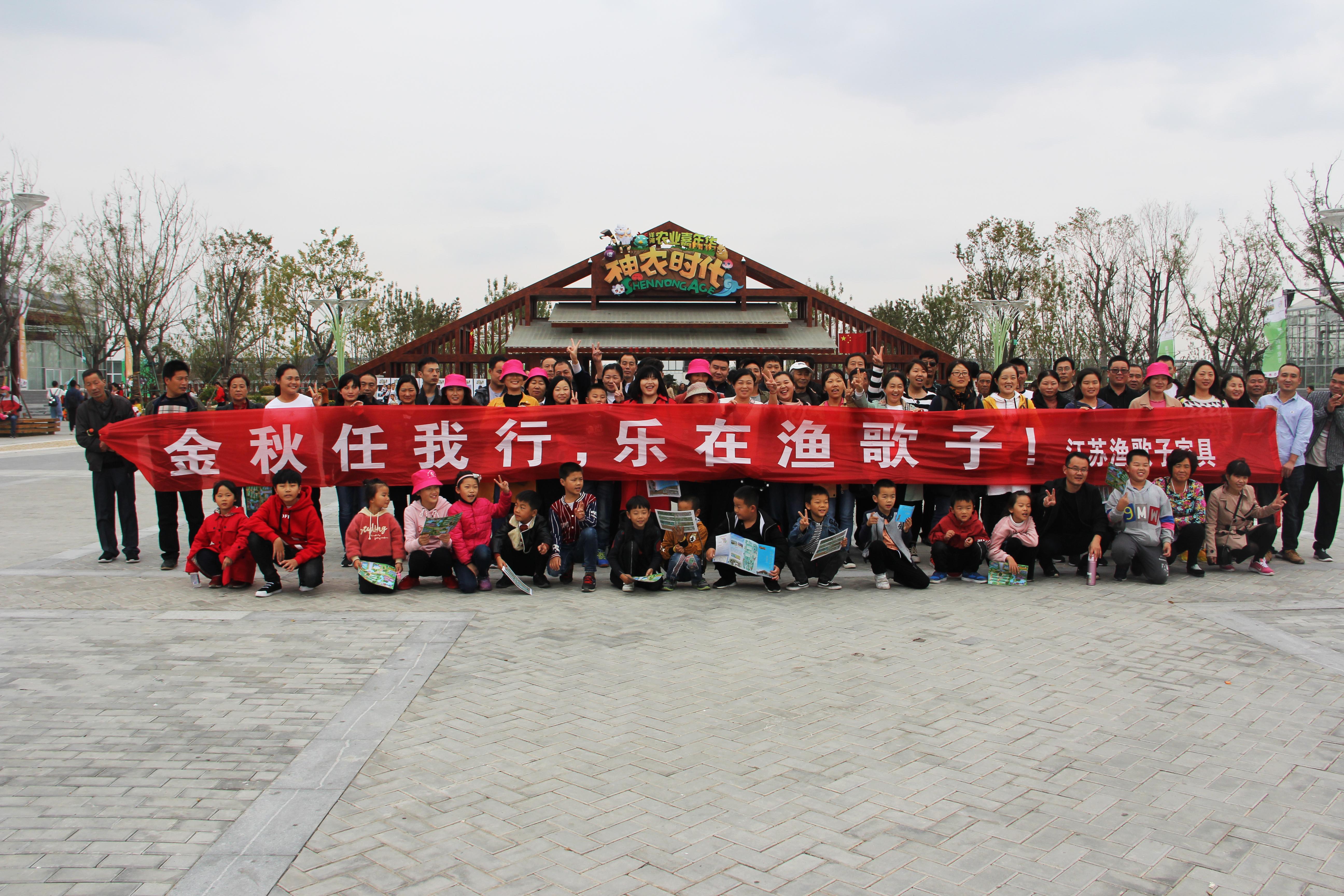 自然美景中的心靈工匠，家具行業(yè)最新招聘啟事