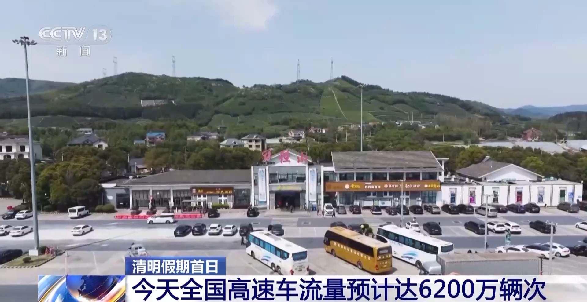 高速最新動(dòng)態(tài)，速度與激情的新聞報(bào)道????