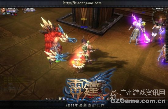 運(yùn)動場館燈具 第92頁