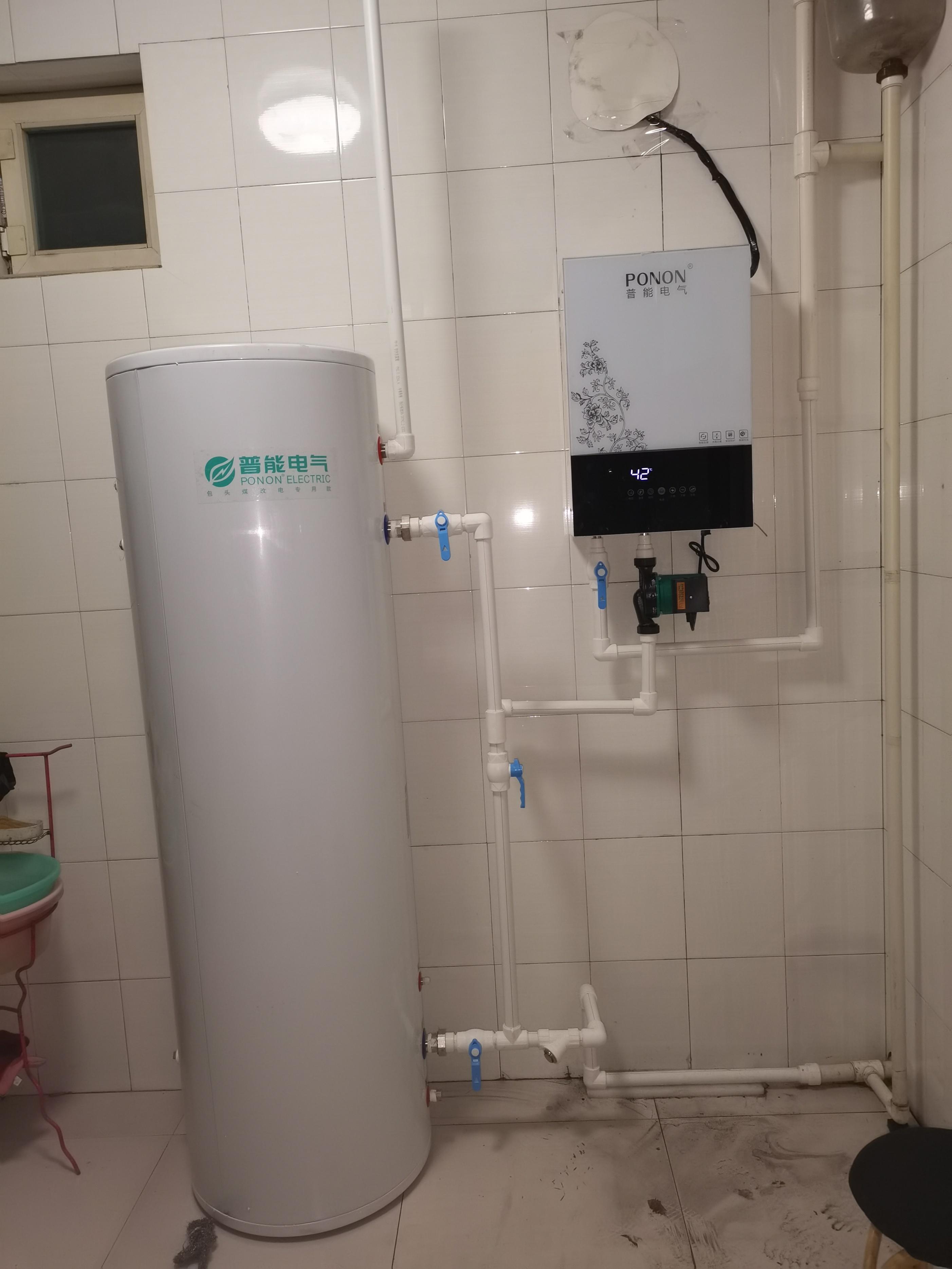 最新采暖設(shè)備，自信成就與溫暖未來(lái)之路的引領(lǐng)者