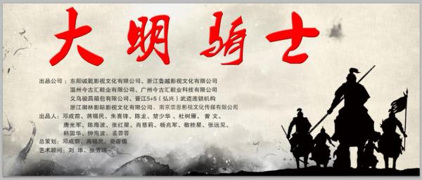 橫店最新新聞速遞，獲取指南與熱點(diǎn)解讀